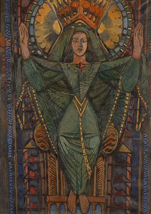 Vierge de Gloire, 1945, Richard Brunck de Freundeck