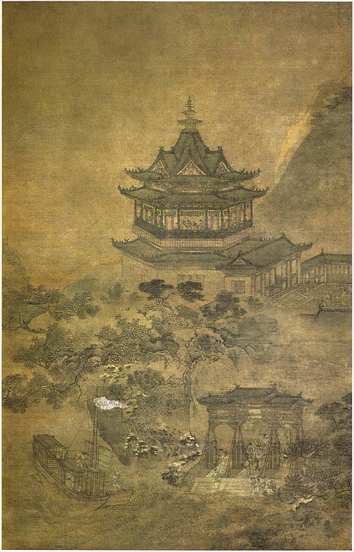 明 安正文岳阳楼图轴, , An Zhengwen