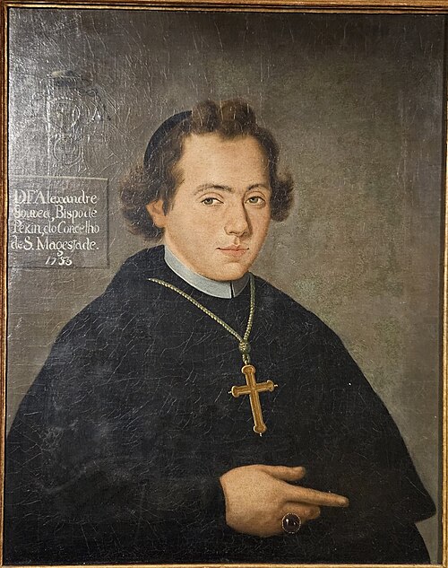 Retrato de D. Frei Alexandre Gouveia, 1782, Joaquim Manoel da Rocha