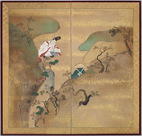 The Ivy Way through Mount Utsu (Utsuyama), 1815, Sakai Hōitsu