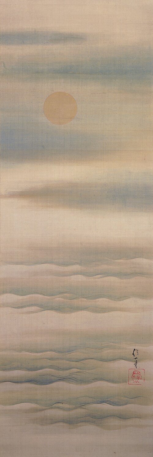 Pale Moon over Soft Waves, , Sakai Hōitsu