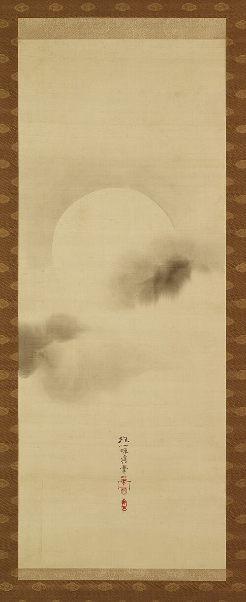 Triptych of the Seasons: Moon Among Clouds, , Sakai Hōitsu
