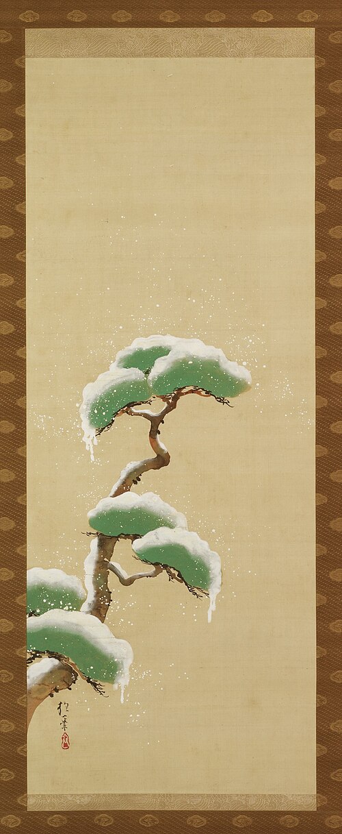 Triptych of the Seasons: Snow Clad Pine, , Sakai Hōitsu