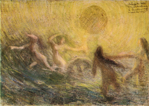 Rotation, 1903, Shigeru Aoki