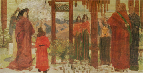 Empress Kyōmō, 1905, Shigeru Aoki