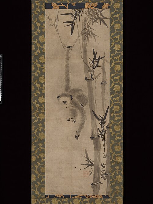Gibbon and Bamboo, 1546, Sesson Shukei