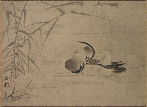 Mandarin Duck, 1554, Sesson Shukei