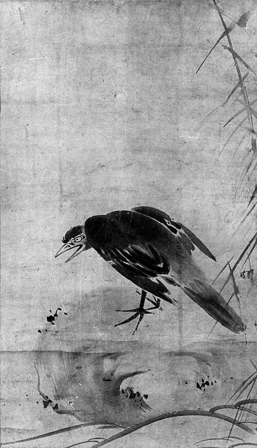 Crow on a Rock, 1834, Sesson Shukei