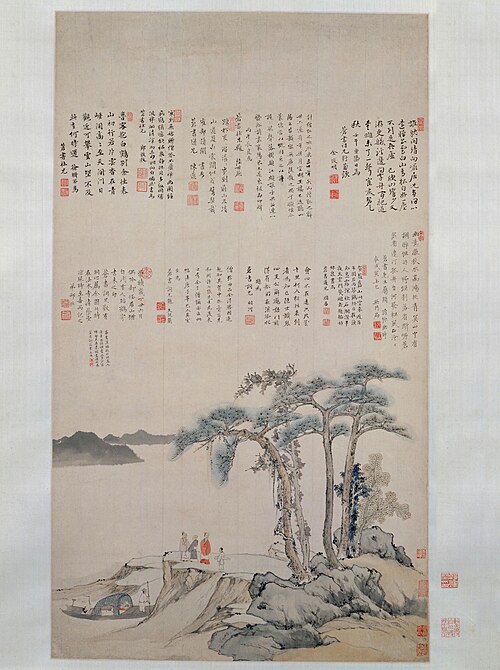 邵弥贻鹤寄书图轴, 1637, Shao Mi