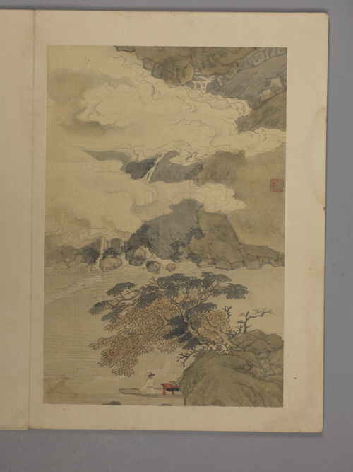 邵弥山水花卉册, , Shao Mi