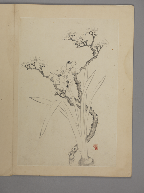 邵弥山水花卉册, , Shao Mi