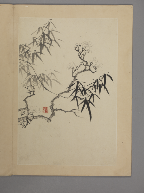 邵弥山水花卉册, , Shao Mi