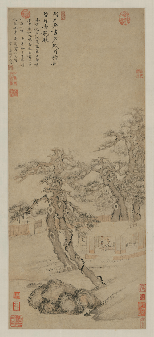 沈颢闭户著书图轴, , Shen Hao