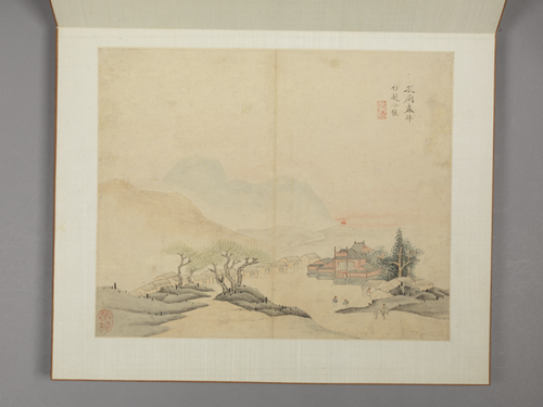 沈颢山水册, , Shen Hao