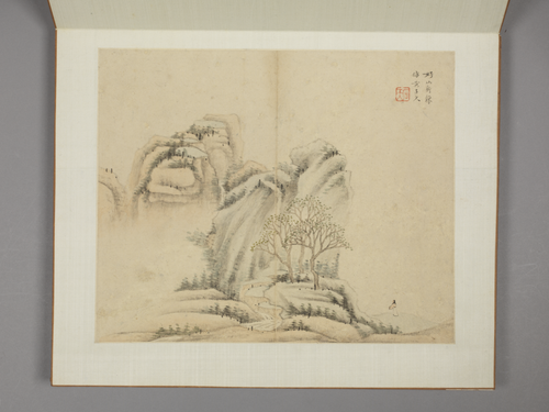 沈颢山水册, , Shen Hao