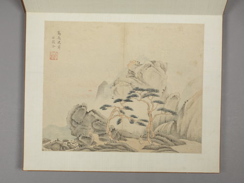 沈颢山水册, , Shen Hao