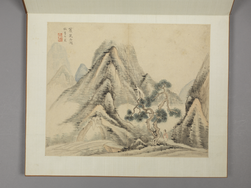 沈颢山水册, , Shen Hao