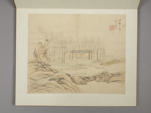 沈颢山水册, , Shen Hao
