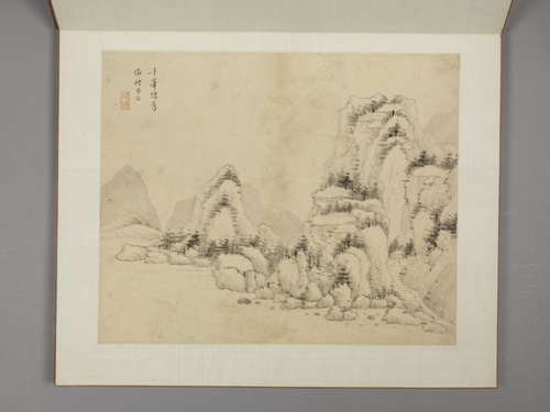 沈颢山水册, , Shen Hao