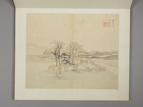 沈颢山水册, , Shen Hao