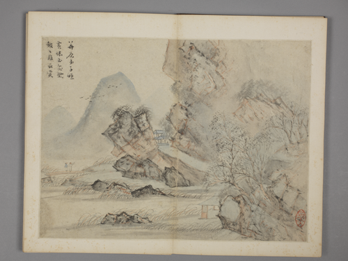 沈颢仿古山水册, , Shen Hao