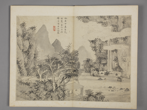 沈颢仿古山水册, , Shen Hao