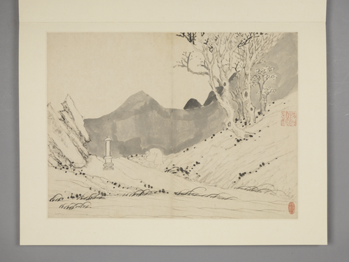 沈颢山水册, , Shen Hao