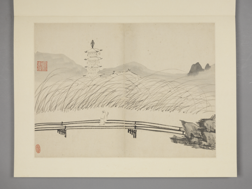 沈颢山水册, , Shen Hao