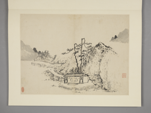 沈颢山水册, , Shen Hao