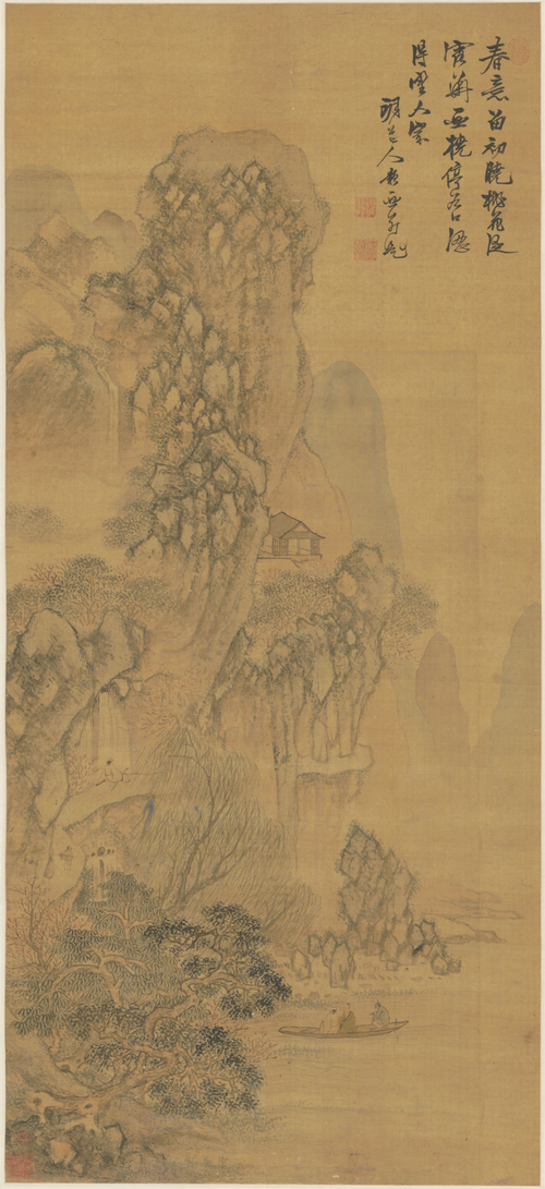 沈颢桃柳春泛图轴, , Shen Hao