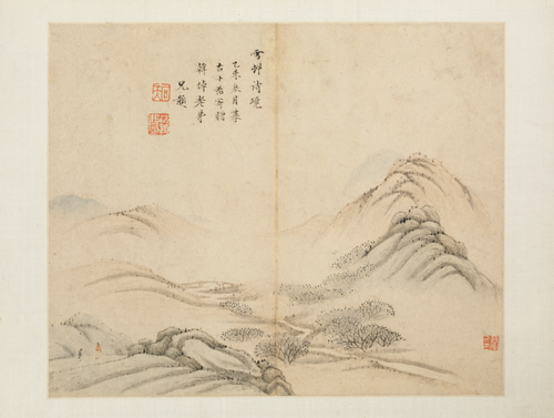 沈颢山水册, , Shen Hao
