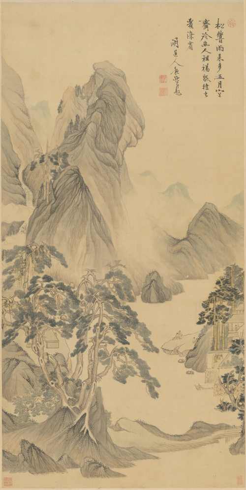 沈颢山水轴, , Shen Hao