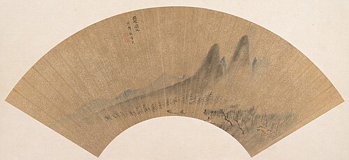 Paysage, 1683, Shen Hao