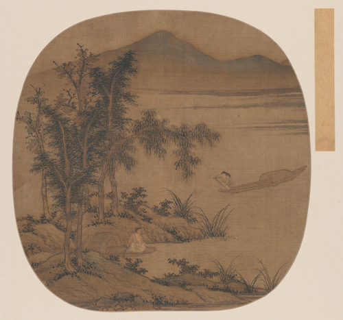 盛懋秋溪放艇图页, , Sheng Mao