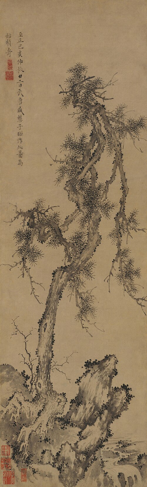 盛懋松石图轴, , Sheng Mao
