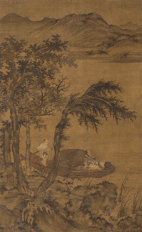 元 盛懋 秋舸清啸图轴, , Sheng Mao