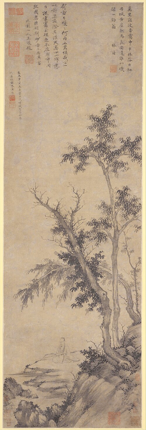 Recluse Fishing by Autumn Trees, 1350, Sheng Mao