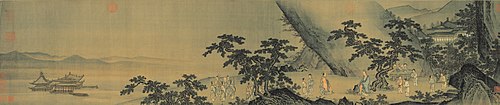 The Yellow Emperor Inquiring After the Tao, , Shi Rui