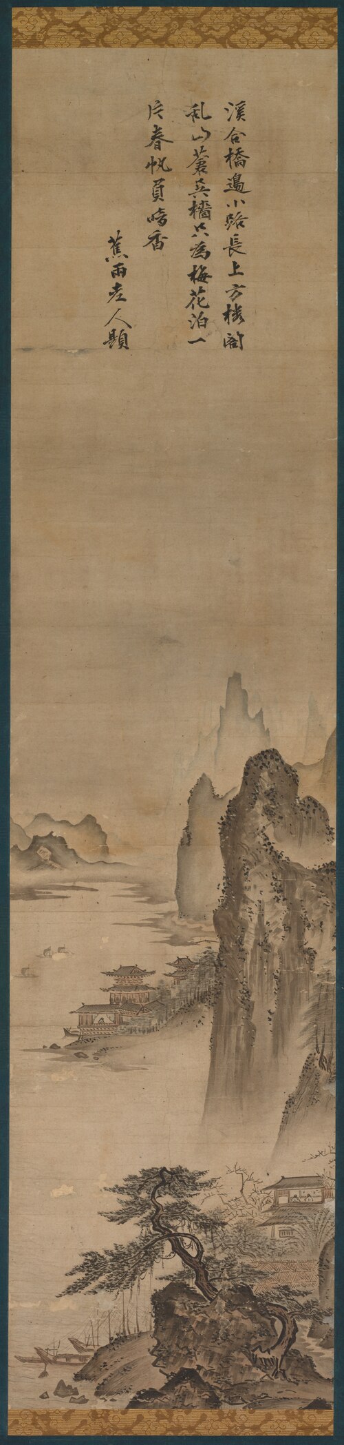 Landscape, 1500, Kenkō Shōkei