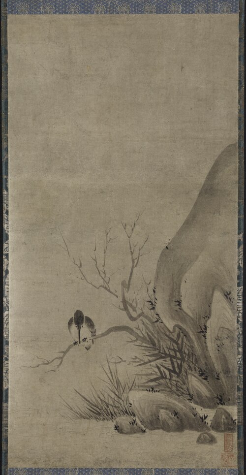 Kingfisher Perched above a Stream, 1479, Kenkō Shōkei
