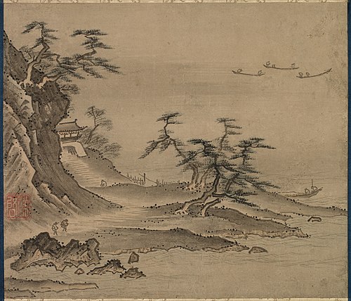 View of Xiao Xiang, 1492, Kenkō Shōkei