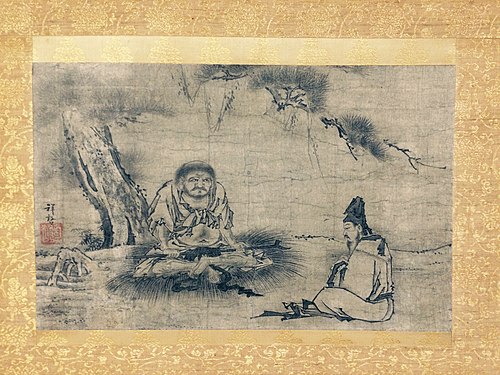 Zen Encounter (Niaoke Daolin and Bai Juyi), 1500, Kenkō Shōkei