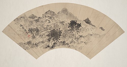 Paysage, , Sonsai