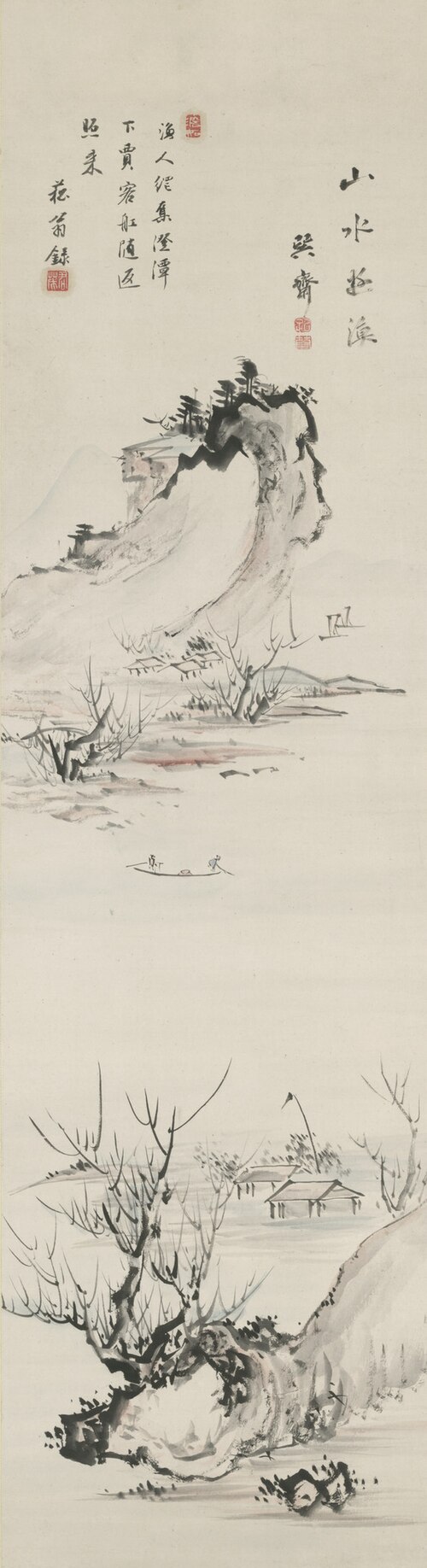 Landscape of Fishing Enjoyment, 1791, Sonsai