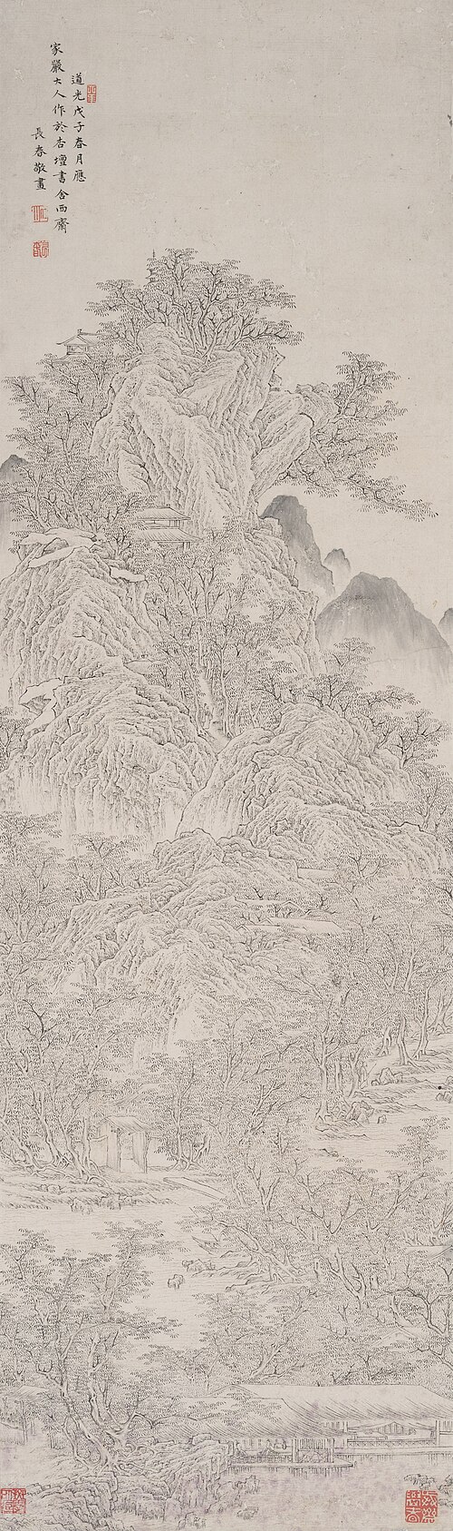 Landscape with Fine Strokes, , Su Renshan