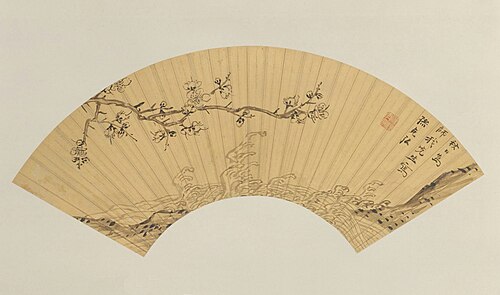 孙克弘梅花图扇页, , Sun Kehong