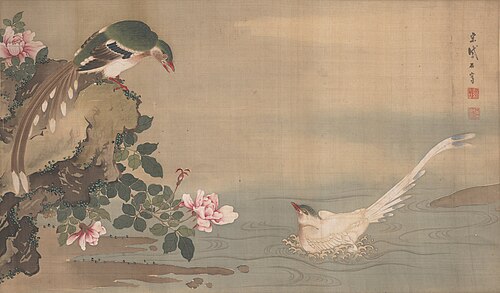 Long-tailed Birds and Roses, , Sō Shiseki