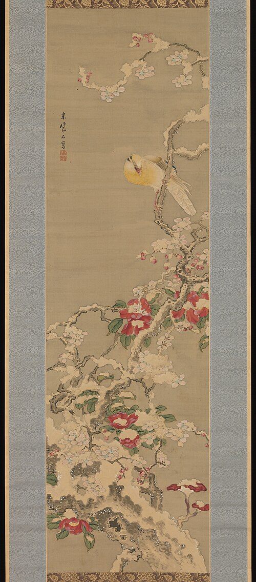 Bird among Camellias in Snow, 1750, Sō Shiseki