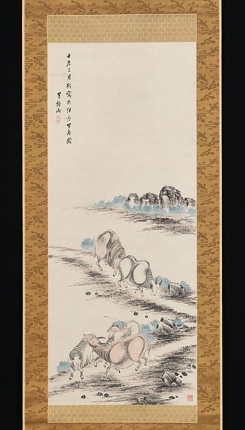 Oxen and Herdboy, 1832, Sōhei