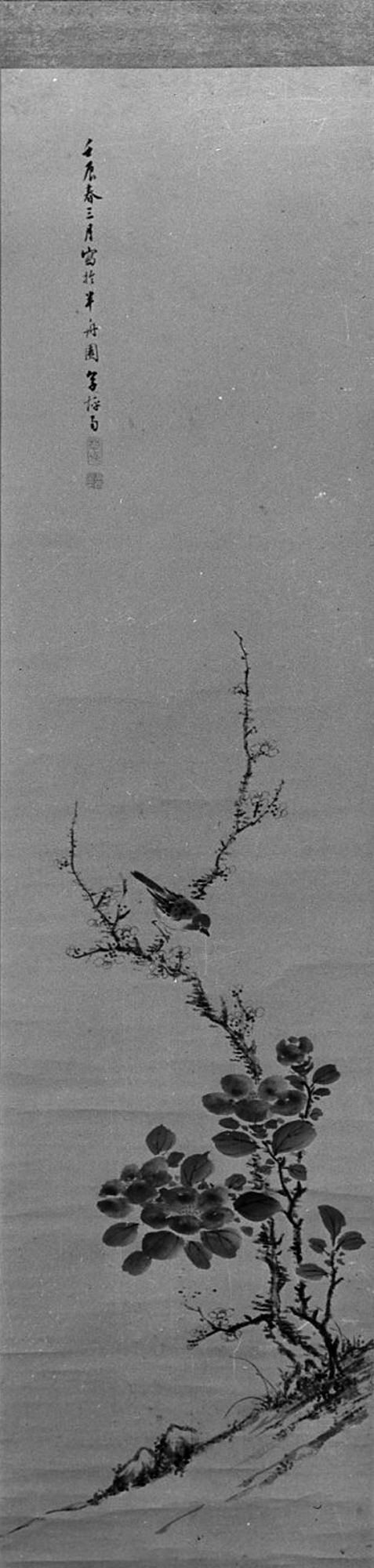 Sparrow, Camellia and Plum, 1800, Sōhei
